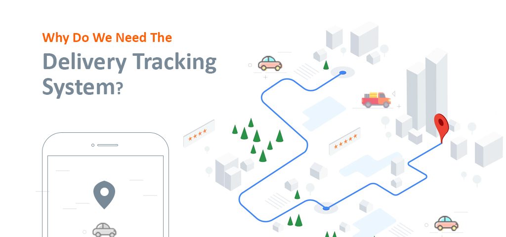 Package Tracking tracking page tracking solution