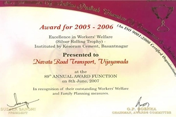 FAPCCI Award 2005-2006